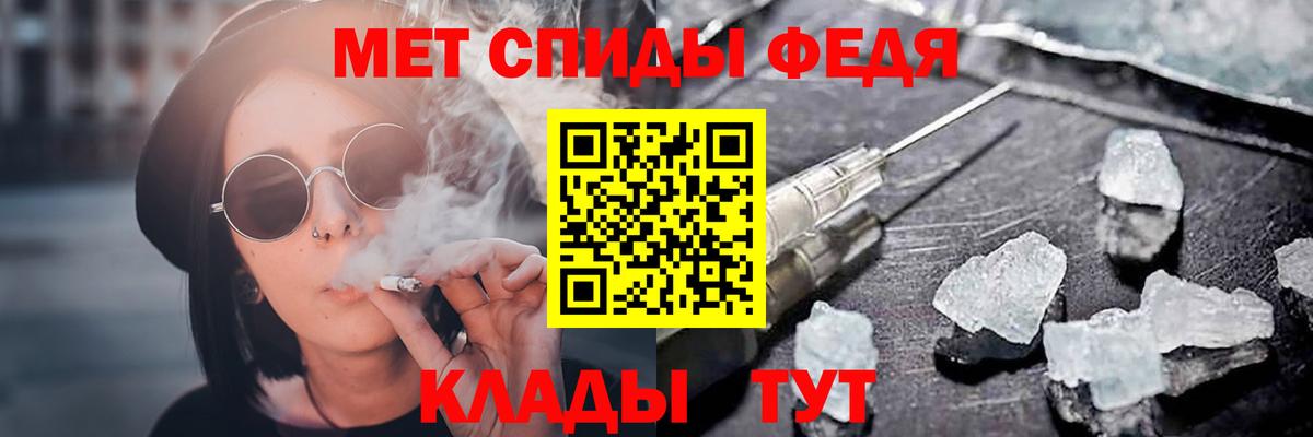 КЕТАМИН Ликино-Дулёво