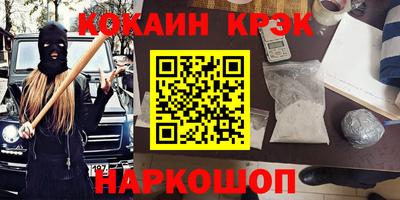 mdma Кандалакша