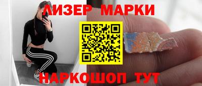 mdma Кандалакша