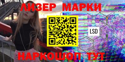 mdma Кандалакша