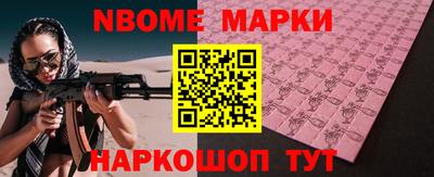 mdma Кандалакша
