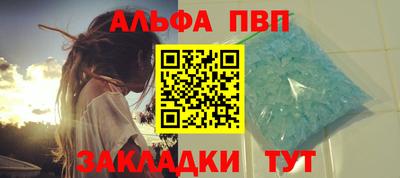 mdma Кандалакша
