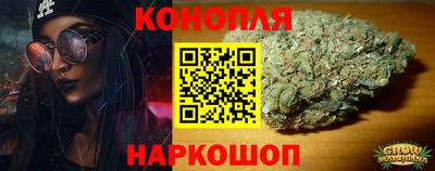 мяу мяу мука Канаш