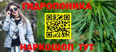 mdma Кандалакша