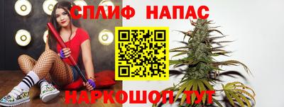 mdma Кандалакша