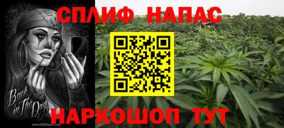 mdma Кандалакша