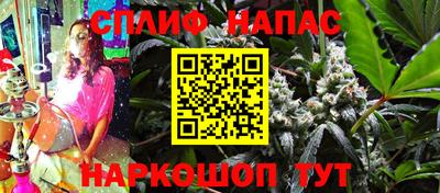 mdma Кандалакша