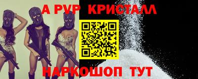 mdma Кандалакша