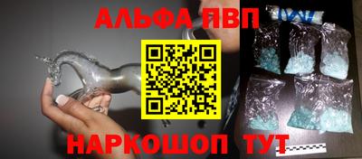 мяу мяу мука Канаш