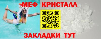 mdma Кандалакша