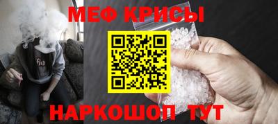 mdma Кандалакша